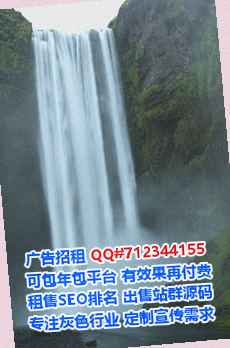 泉州卵源影视经营部